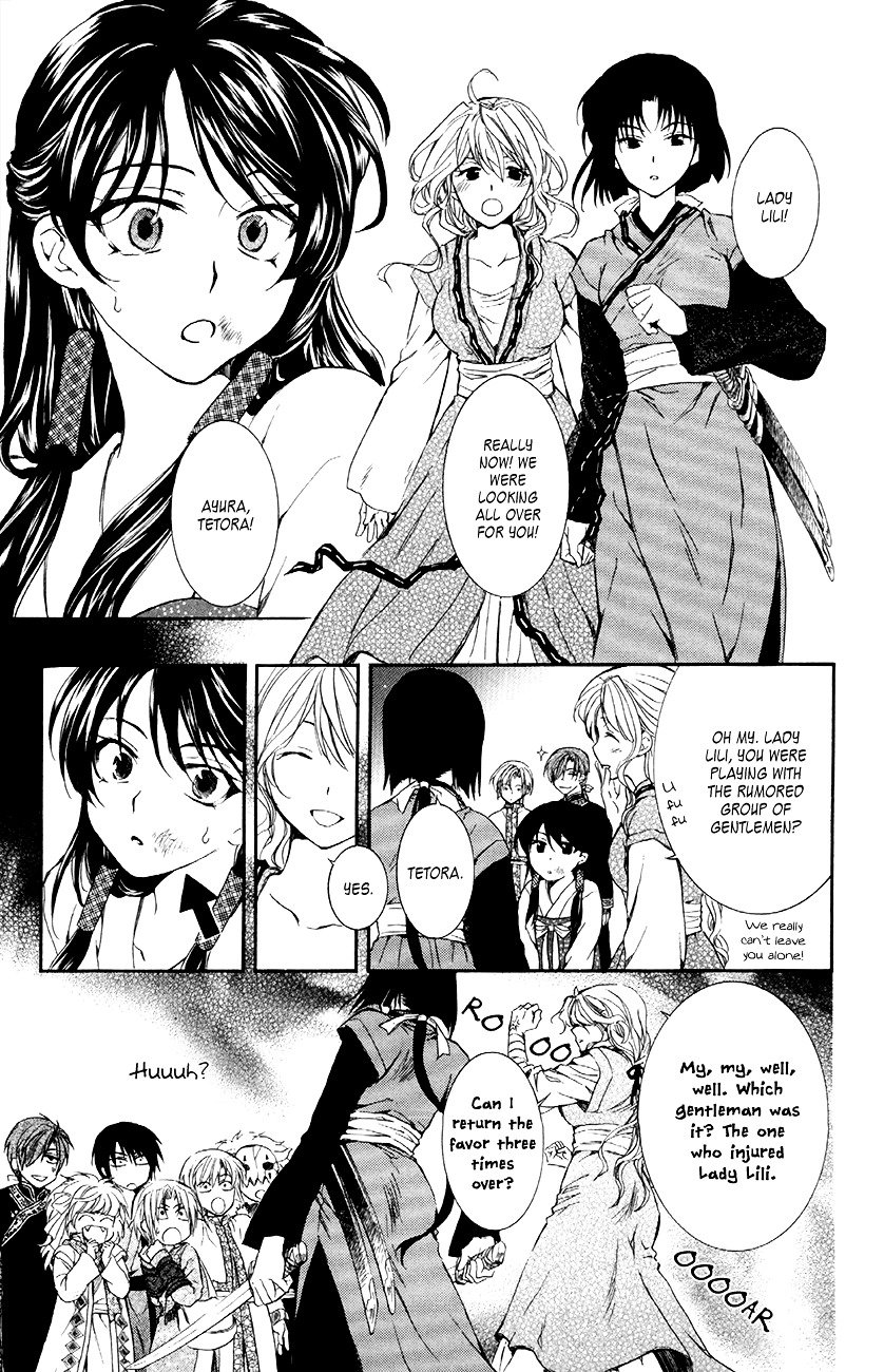 Akatsuki no Yona Chapter 80 page 30