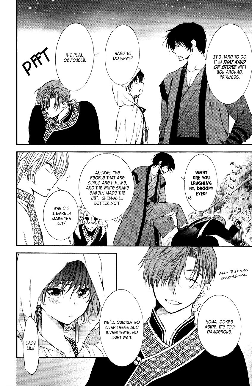 Akatsuki no Yona Chapter 80 page 29