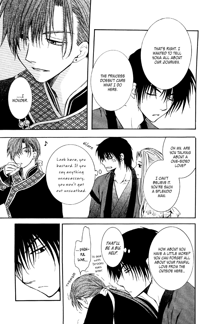 Akatsuki no Yona Chapter 81 page 18