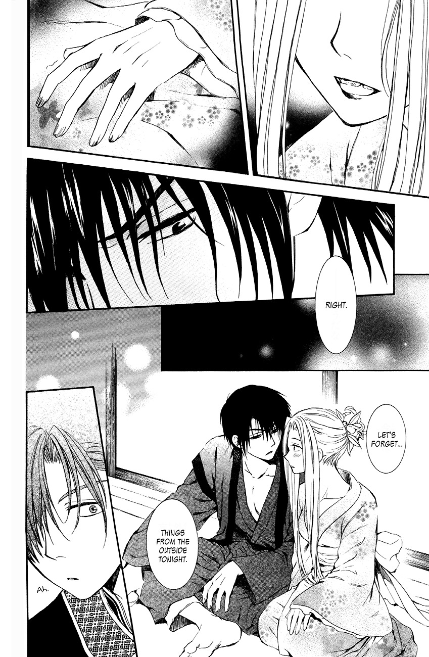 Akatsuki no Yona Chapter 81 page 19