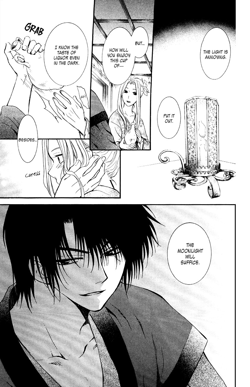 Akatsuki no Yona Chapter 81 page 22
