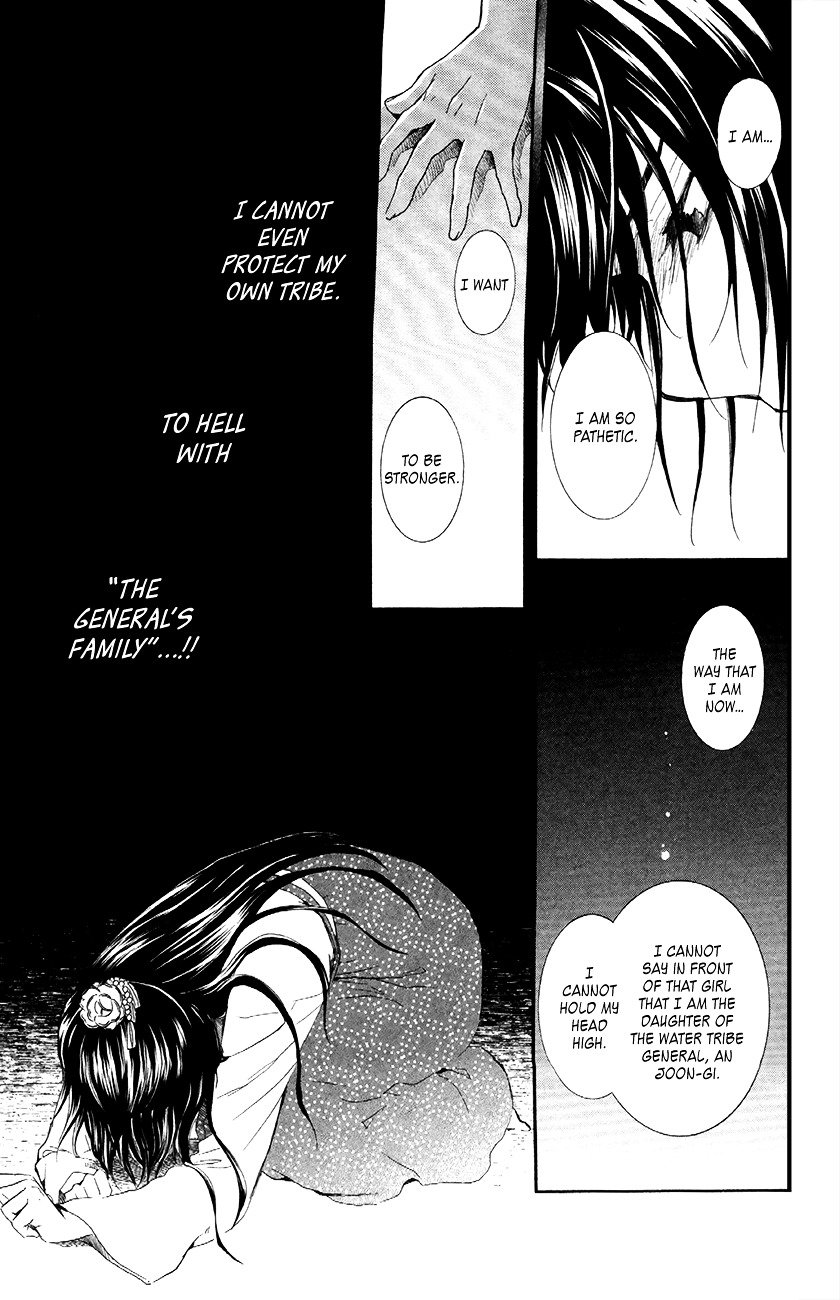 Akatsuki no Yona Chapter 84 page 14