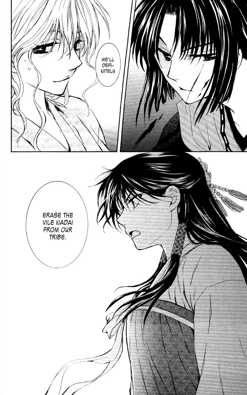 Akatsuki no Yona Chapter 84 page 28