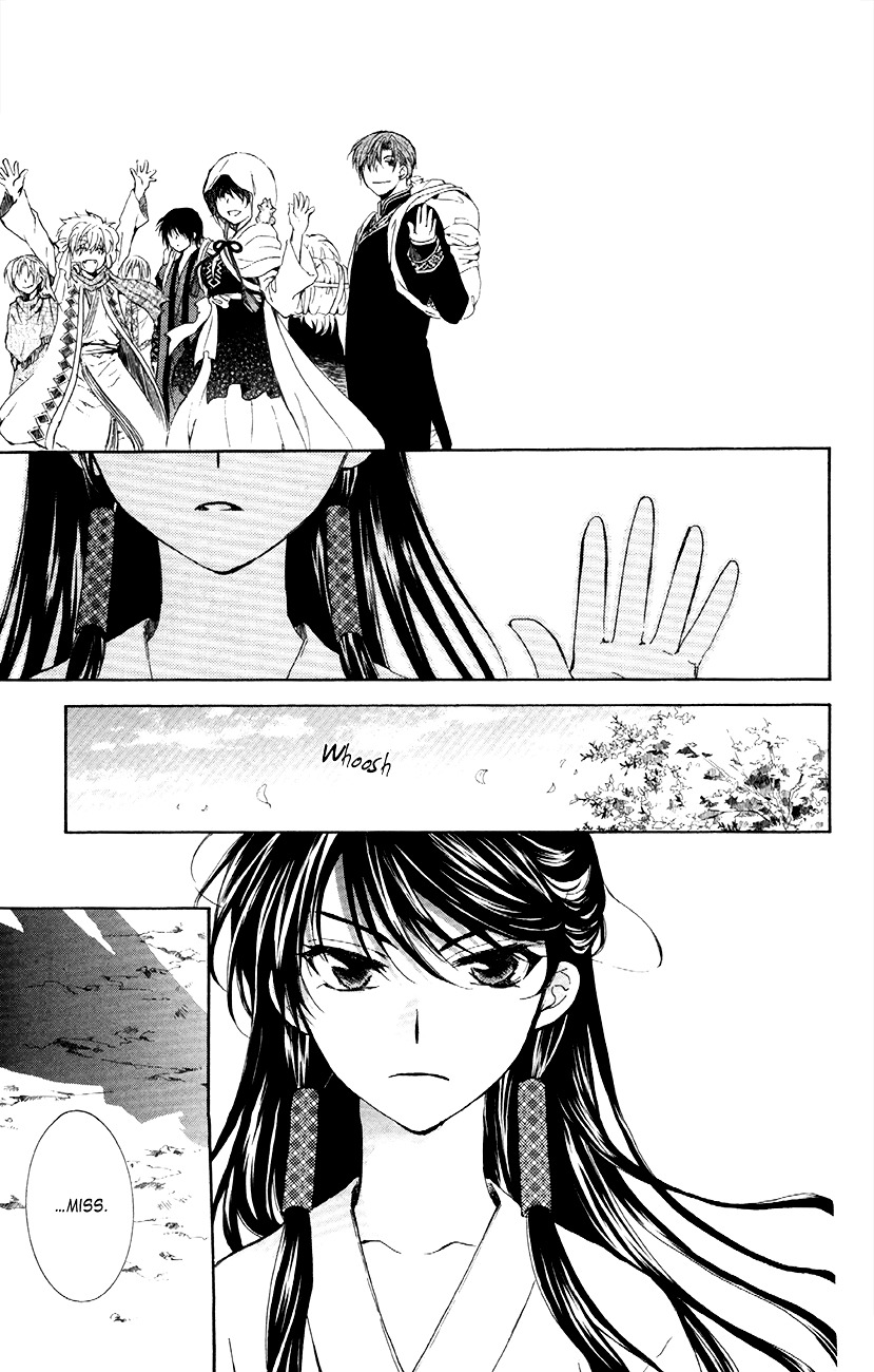 Akatsuki no Yona Chapter 84 page 24