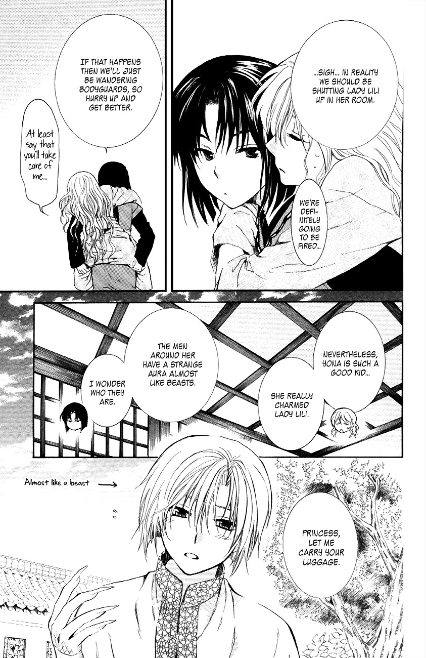Akatsuki no Yona Chapter 84 page 18