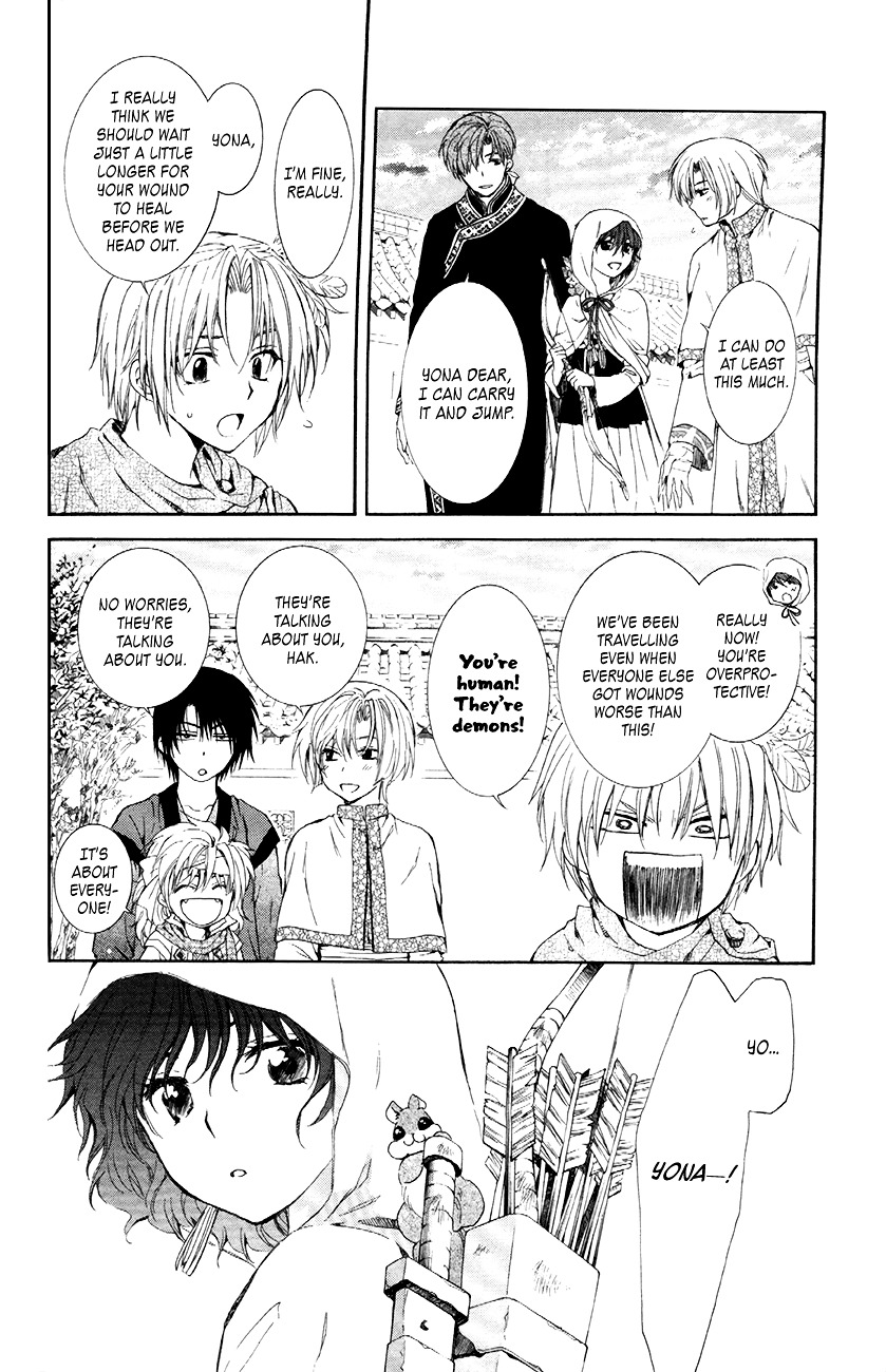 Akatsuki no Yona Chapter 84 page 19