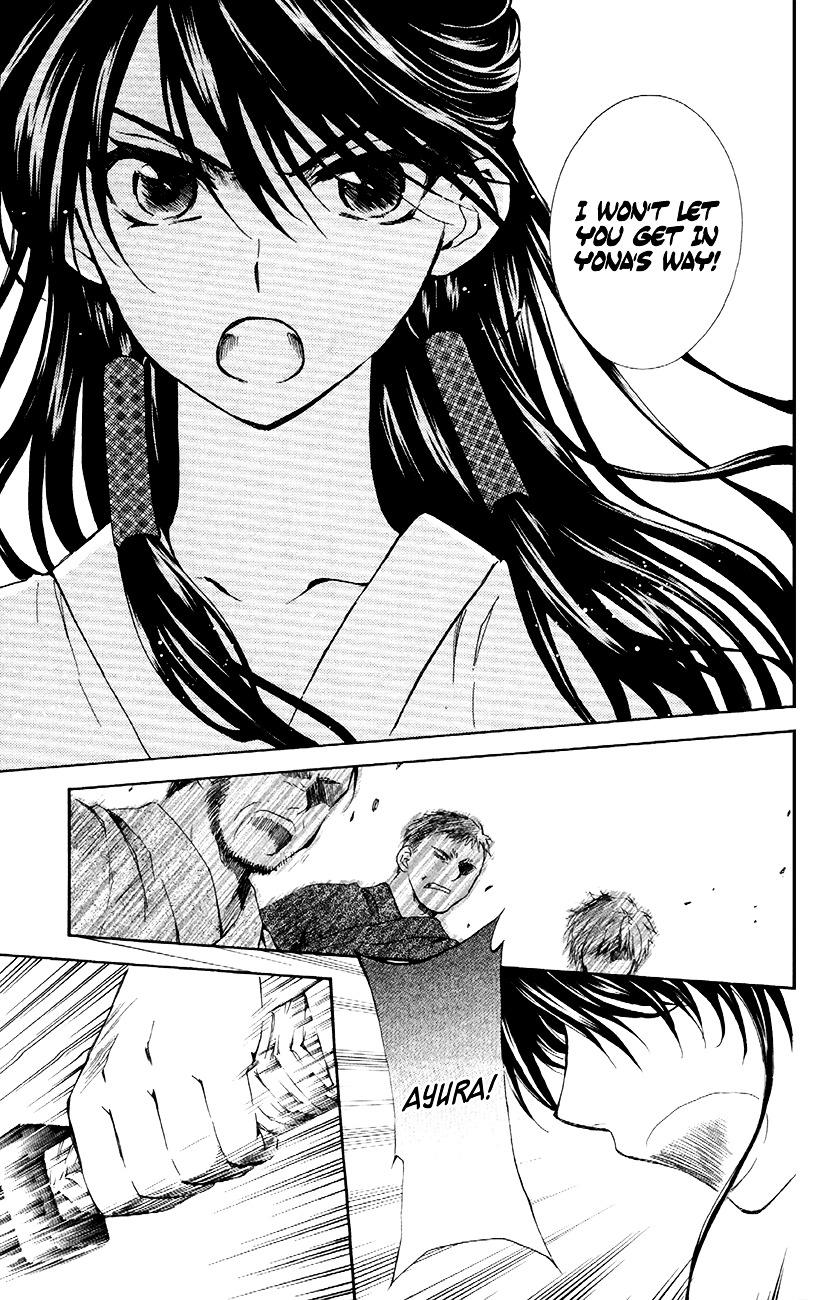 Akatsuki no Yona Chapter 84 page 26