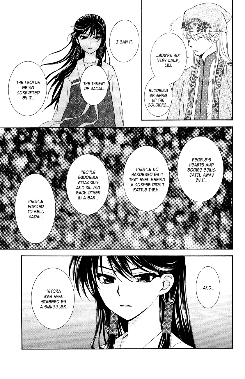 Akatsuki no Yona Chapter 85 page 4