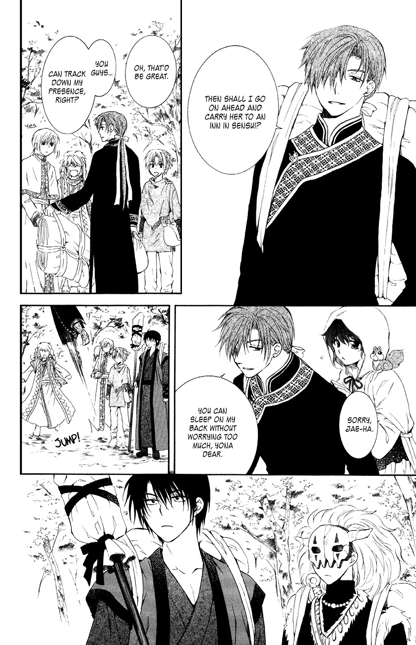 Akatsuki no Yona Chapter 85 page 21