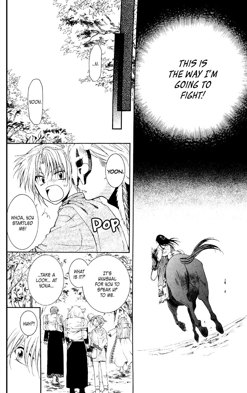 Akatsuki no Yona Chapter 85 page 19
