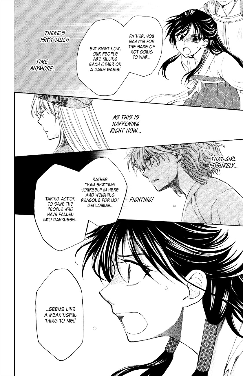 Akatsuki no Yona Chapter 85 page 9
