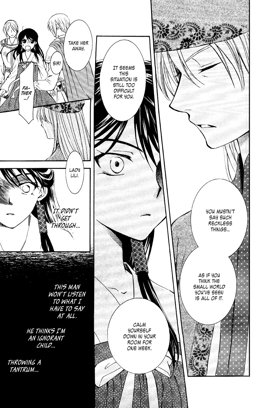 Akatsuki no Yona Chapter 85 page 8