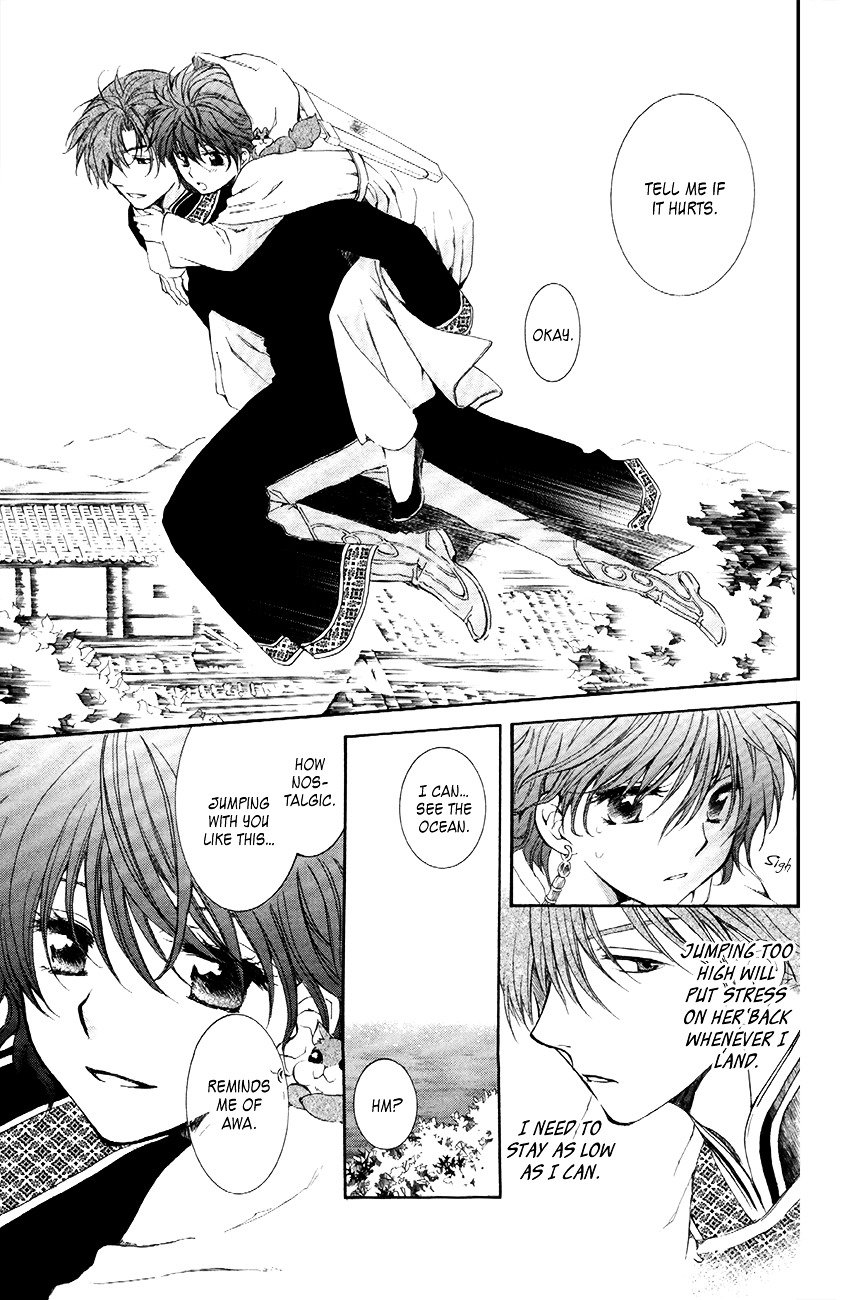 Akatsuki no Yona Chapter 85 page 22