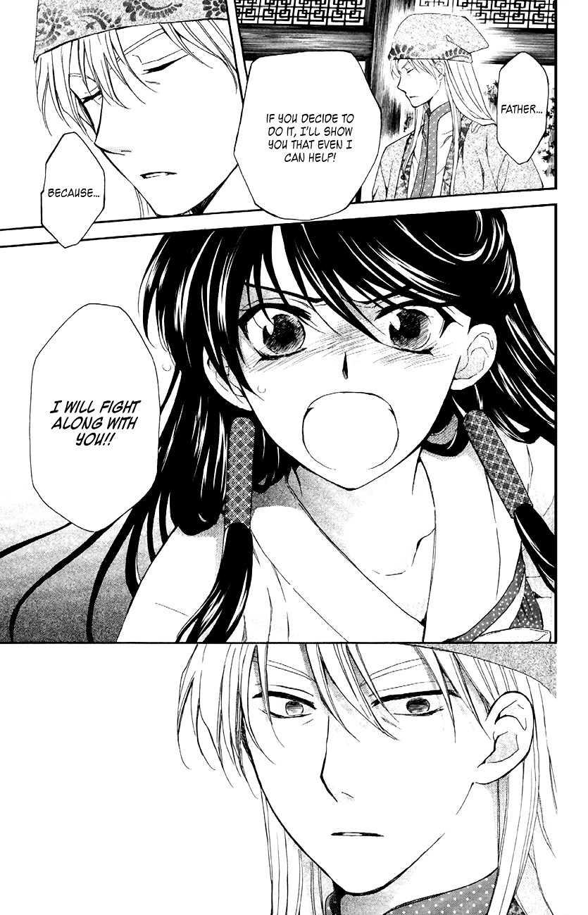 Akatsuki no Yona Chapter 85 page 10