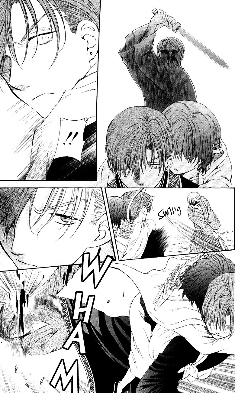 Akatsuki no Yona Chapter 85 page 26