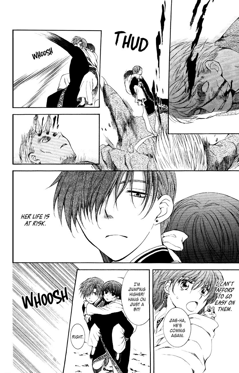 Akatsuki no Yona Chapter 85 page 27