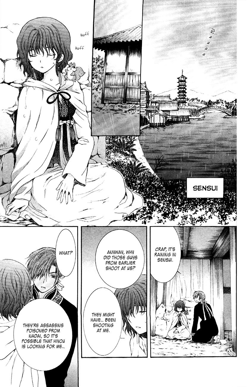 Akatsuki no Yona Chapter 85 page 28