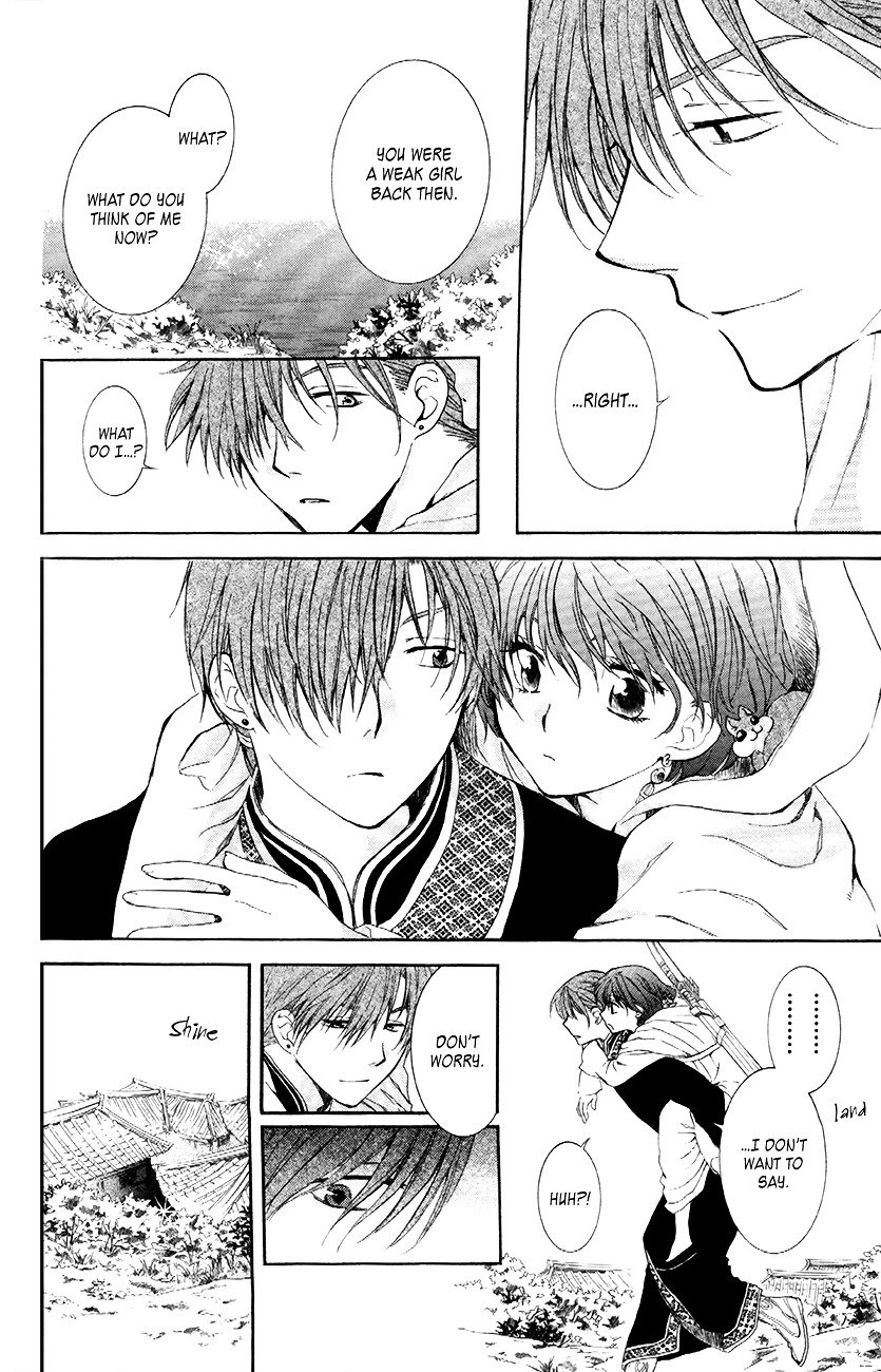 Akatsuki no Yona Chapter 85 page 23