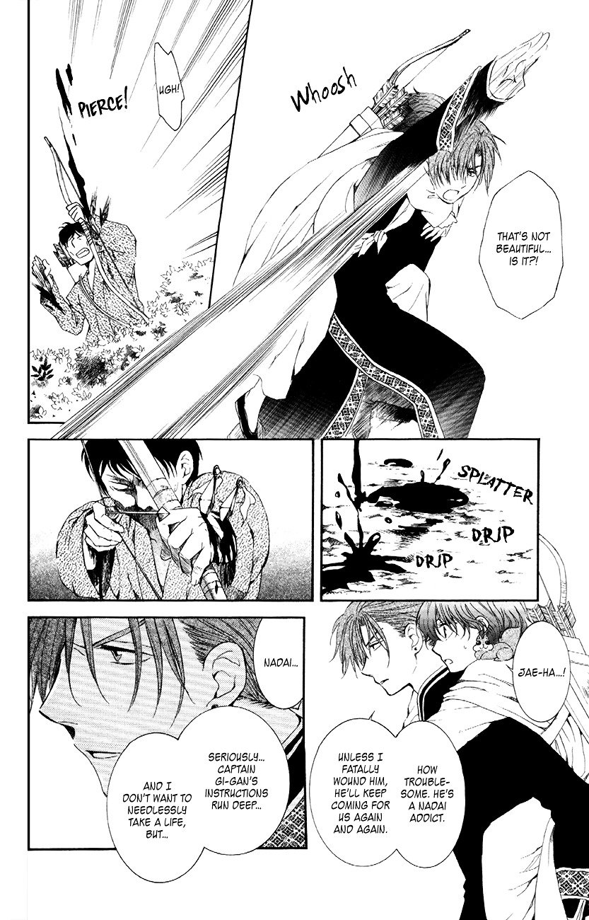 Akatsuki no Yona Chapter 85 page 25