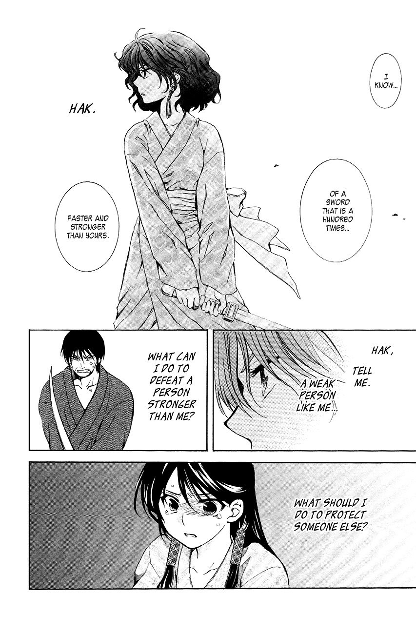 Akatsuki no Yona Chapter 82 page 22