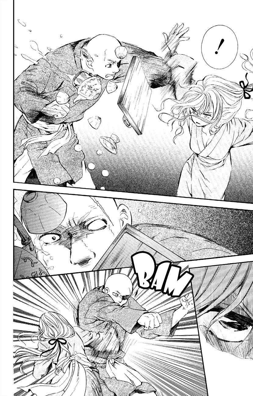 Akatsuki no Yona Chapter 82 page 12