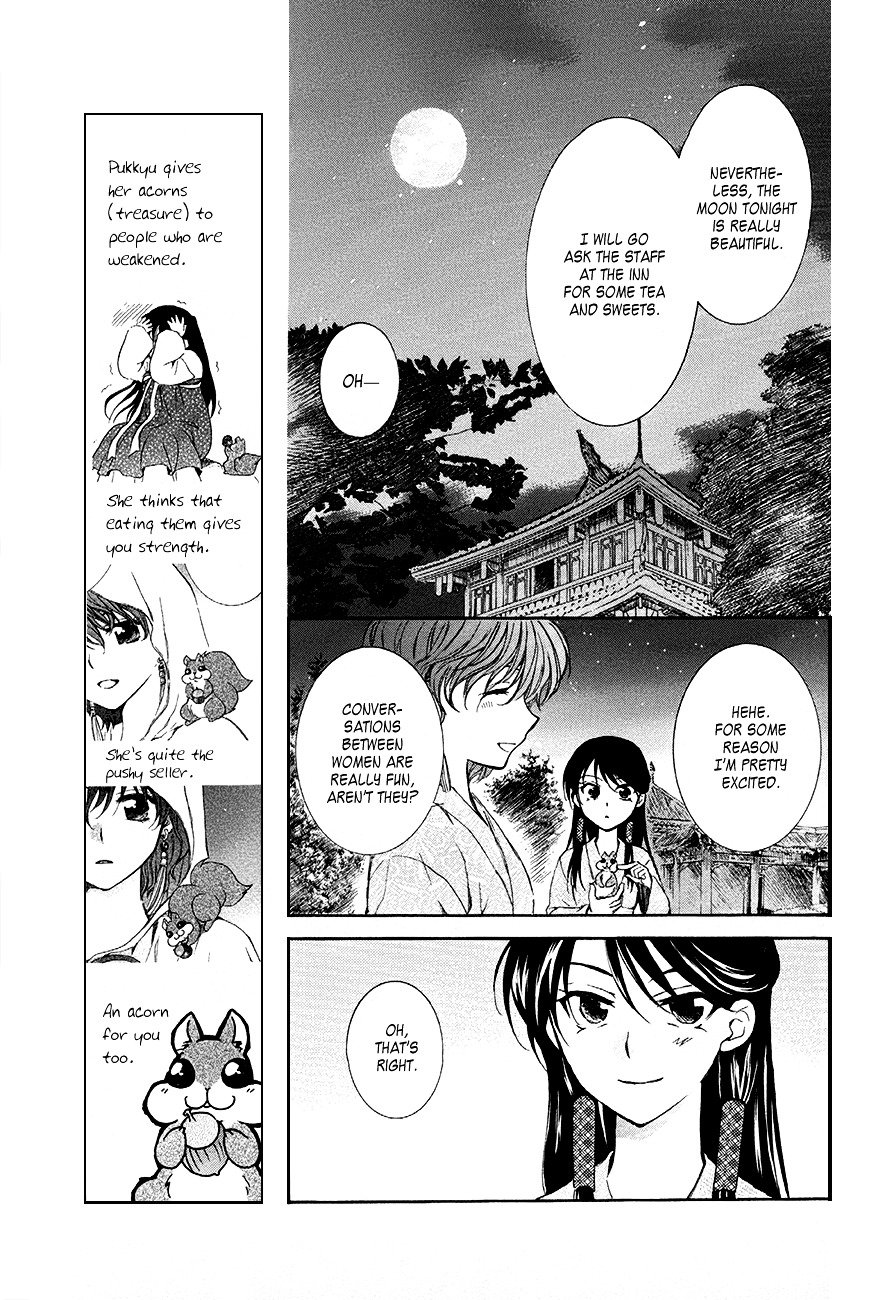 Akatsuki no Yona Chapter 82 page 6