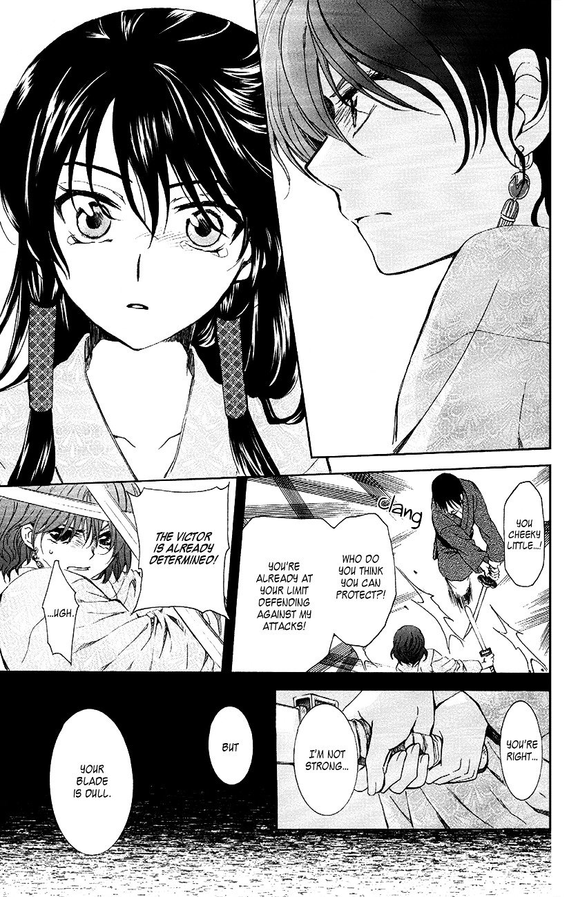 Akatsuki no Yona Chapter 82 page 21