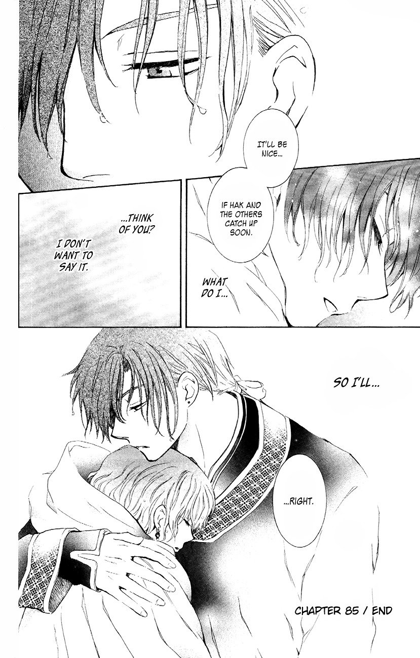 Akatsuki no Yona Chapter 85 page 31