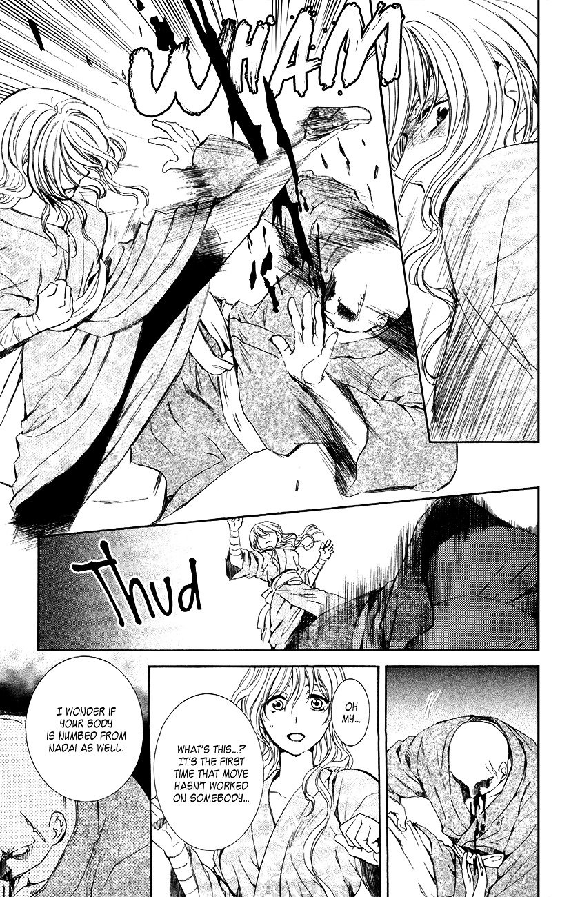 Akatsuki no Yona Chapter 82 page 13