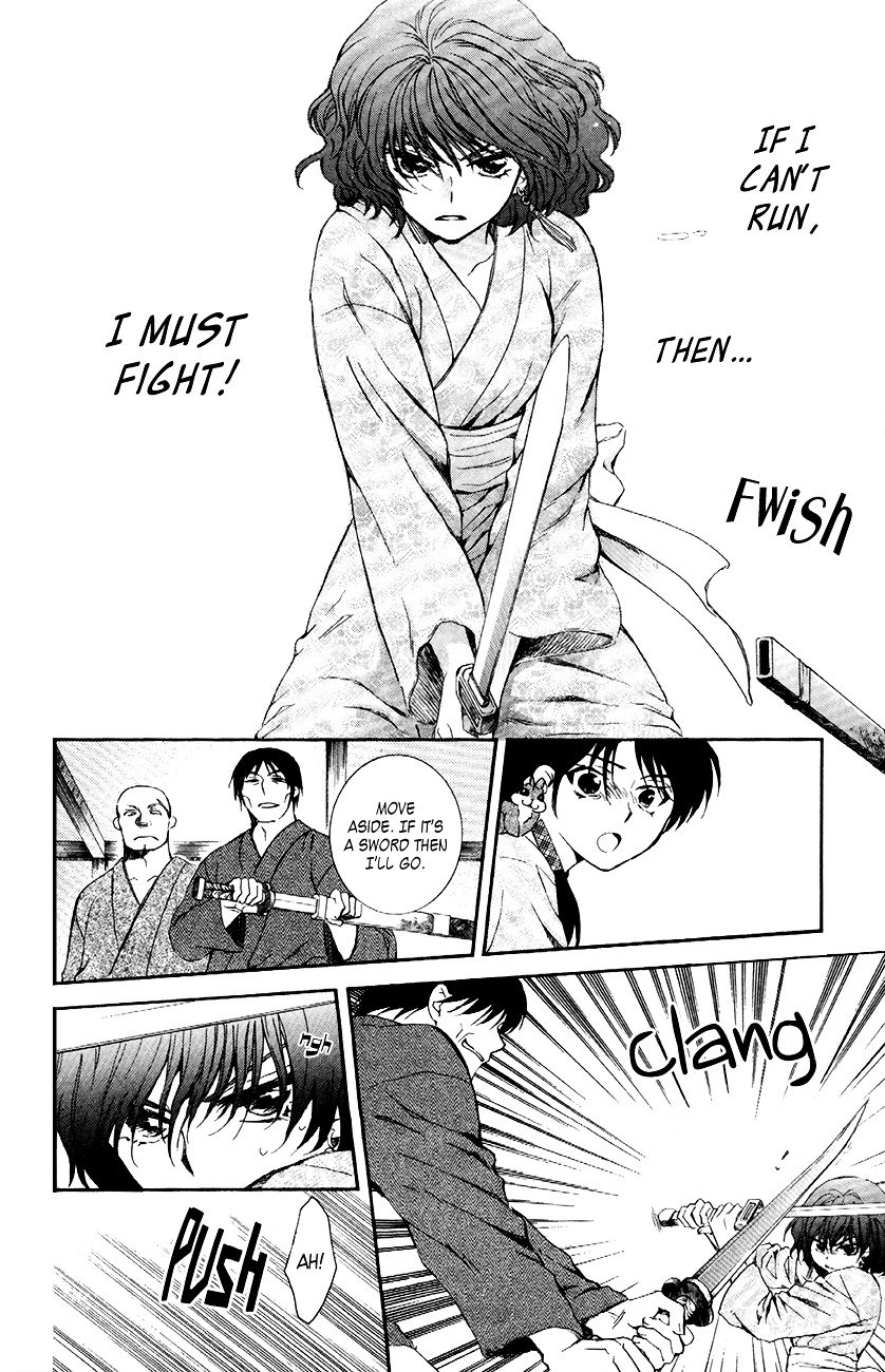 Akatsuki no Yona Chapter 82 page 18