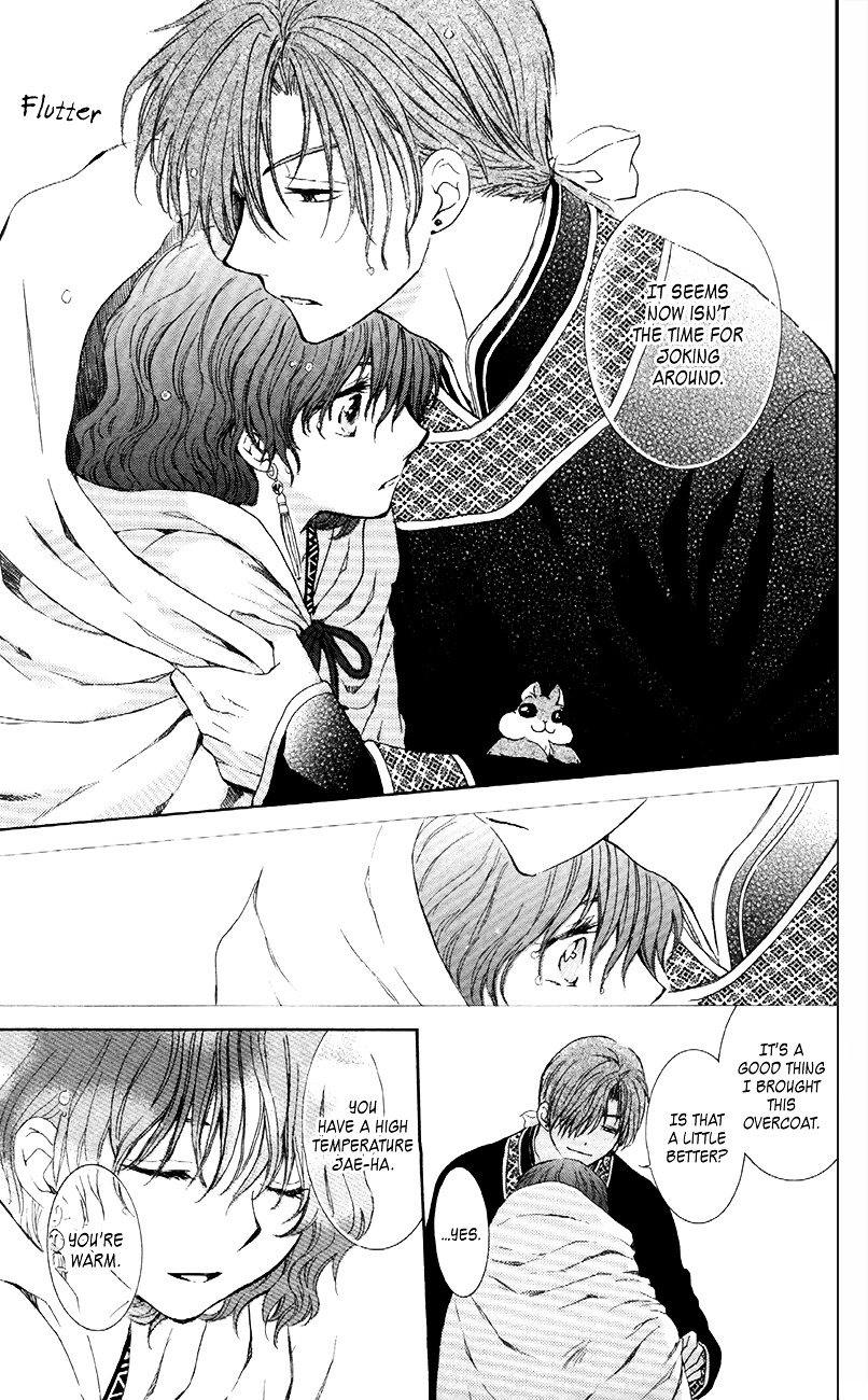 Akatsuki no Yona Chapter 85 page 30