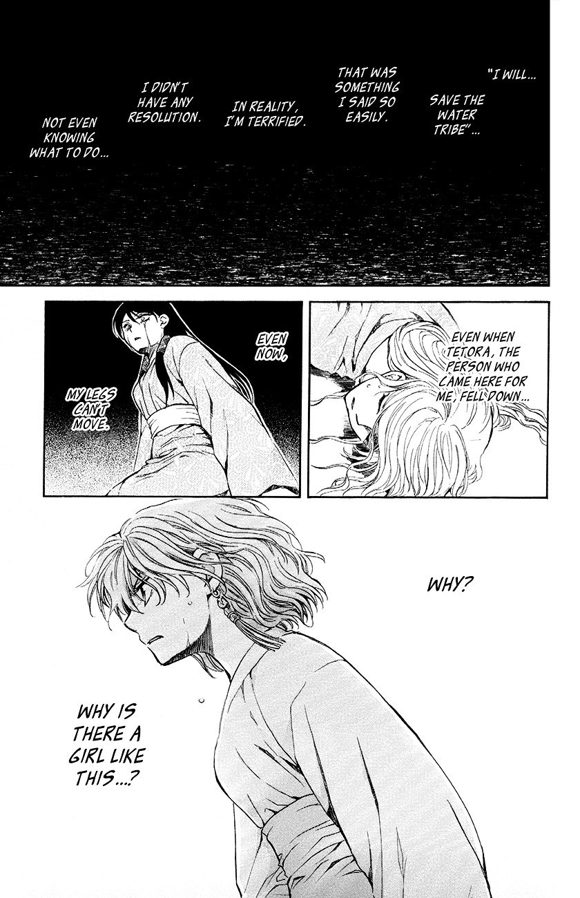 Akatsuki no Yona Chapter 82 page 29