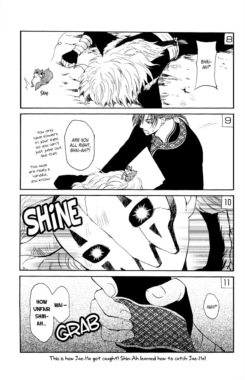 Akatsuki no Yona Chapter 82 page 33