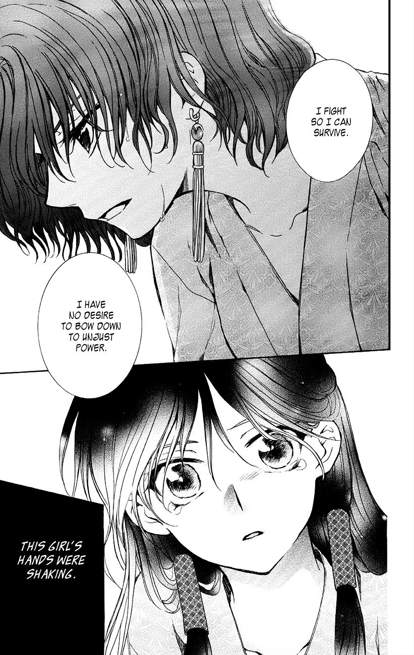 Akatsuki no Yona Chapter 82 page 27