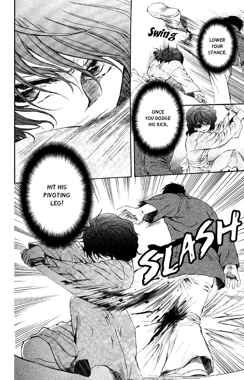 Akatsuki no Yona Chapter 82 page 24
