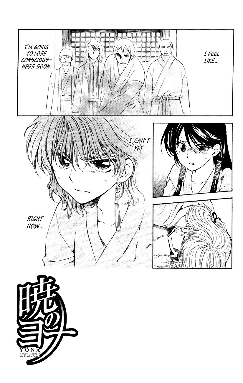 Akatsuki no Yona Chapter 83 page 8