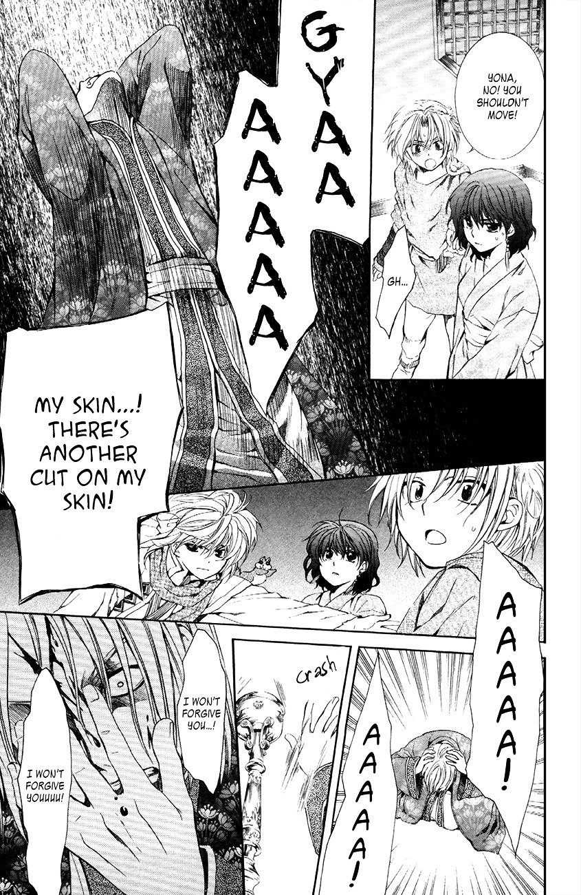 Akatsuki no Yona Chapter 83 page 16
