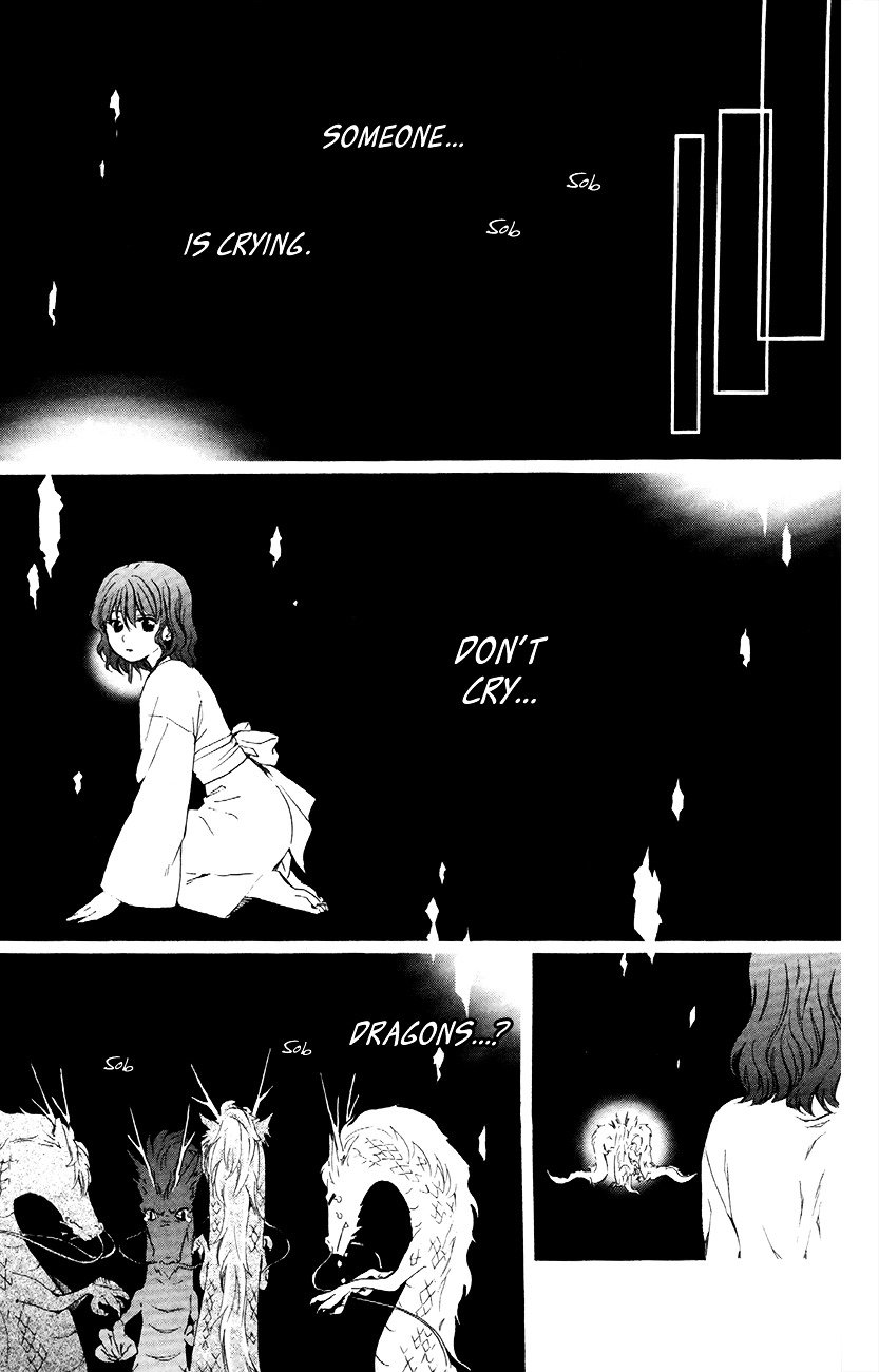 Akatsuki no Yona Chapter 83 page 22