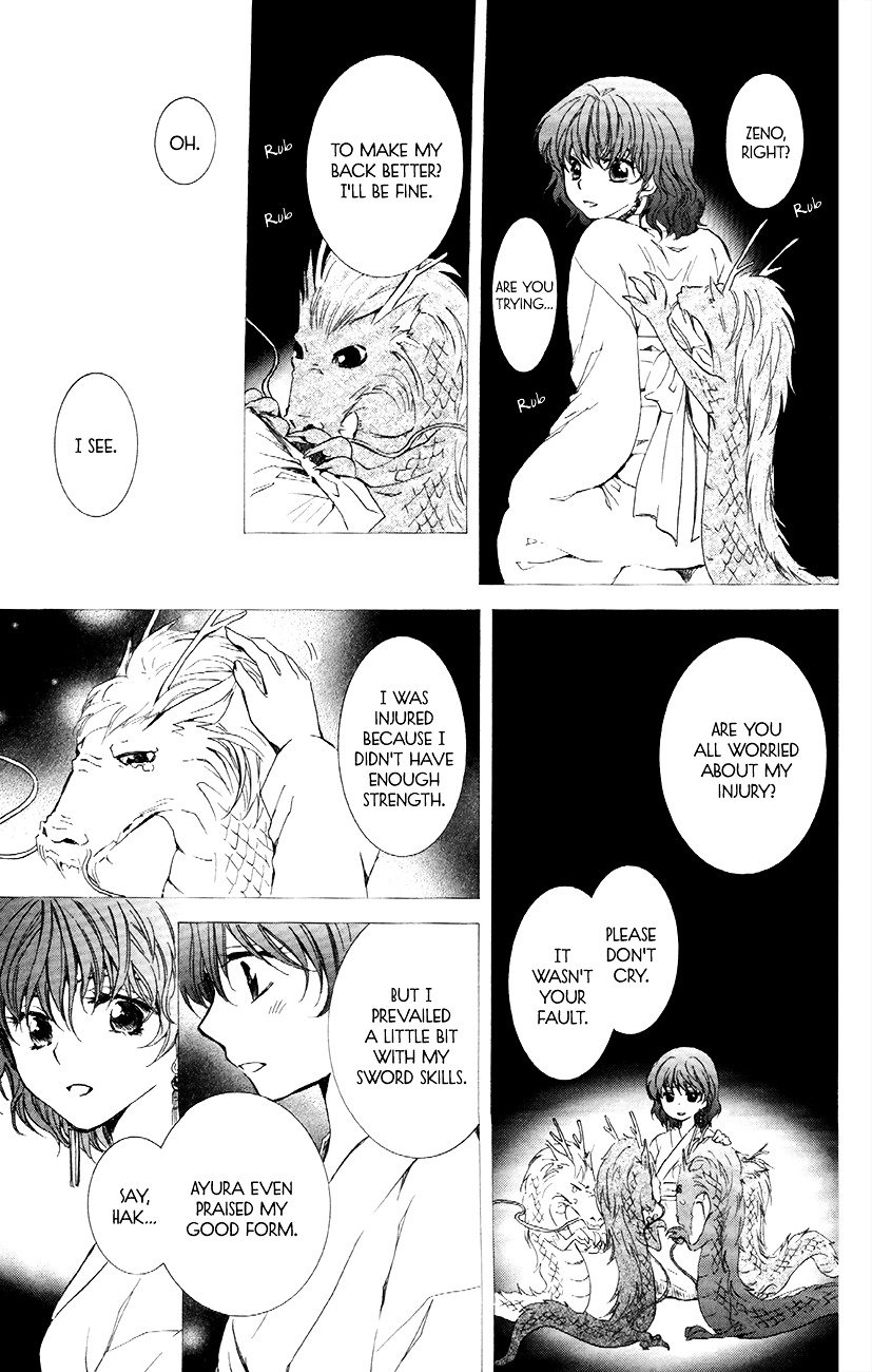 Akatsuki no Yona Chapter 83 page 24