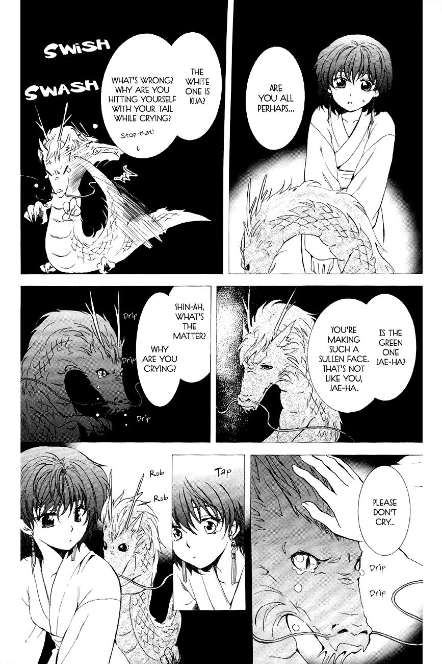 Akatsuki no Yona Chapter 83 page 23