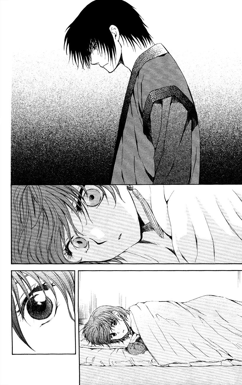 Akatsuki no Yona Chapter 83 page 25