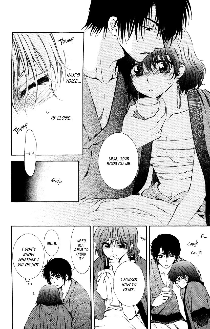 Akatsuki no Yona Chapter 83 page 29