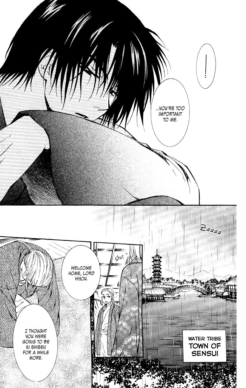 Akatsuki no Yona Chapter 83 page 36