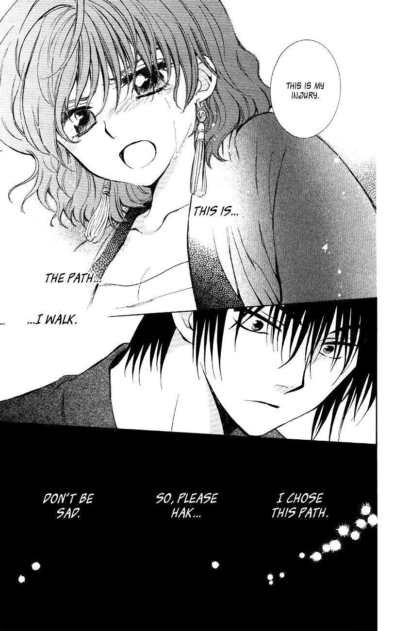 Akatsuki no Yona Chapter 83 page 34