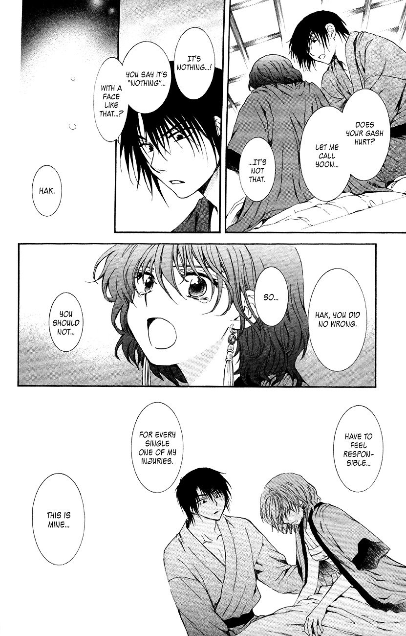 Akatsuki no Yona Chapter 83 page 33