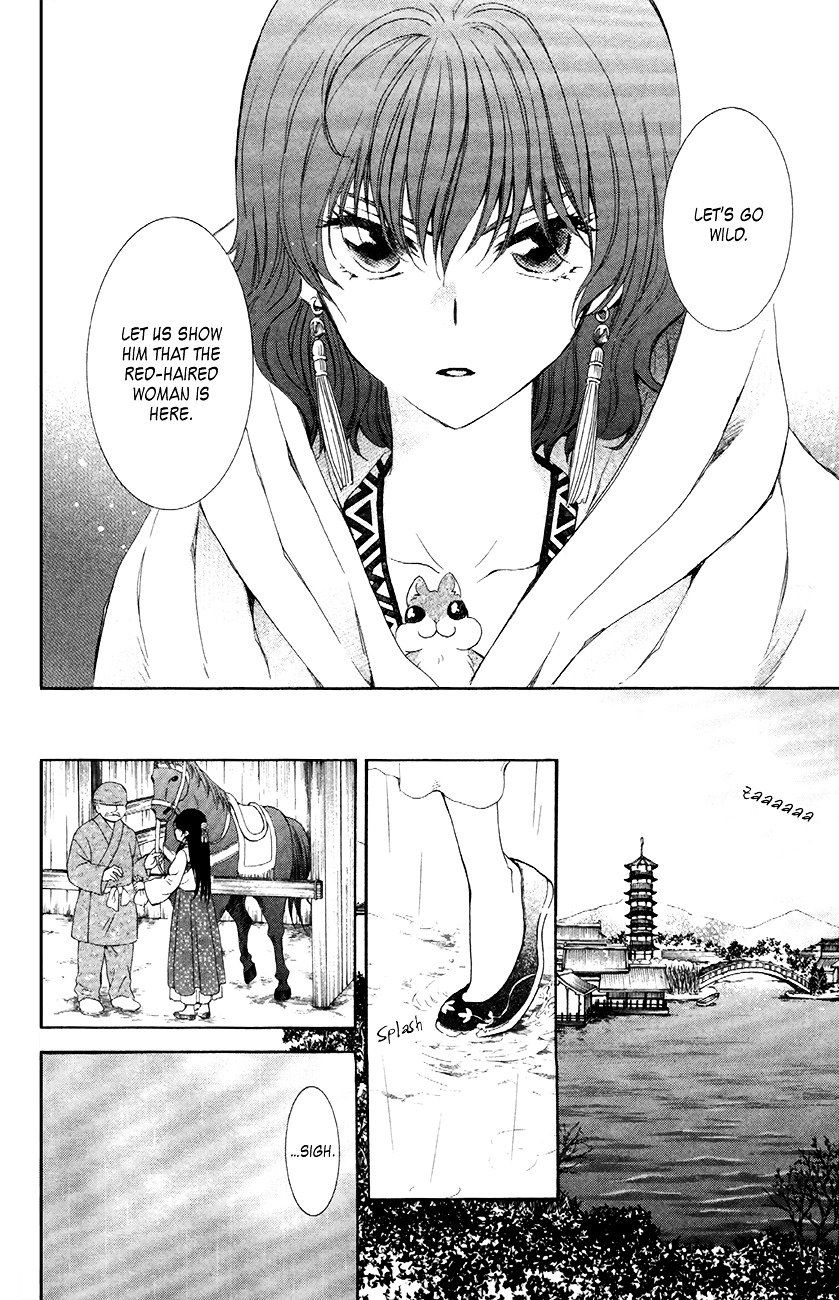 Akatsuki no Yona Chapter 86 page 9