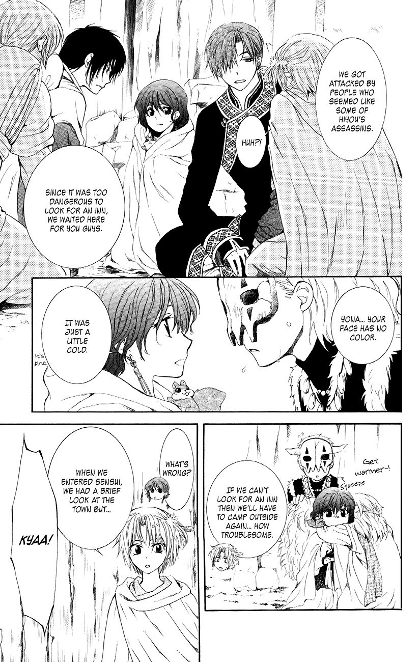 Akatsuki no Yona Chapter 86 page 4