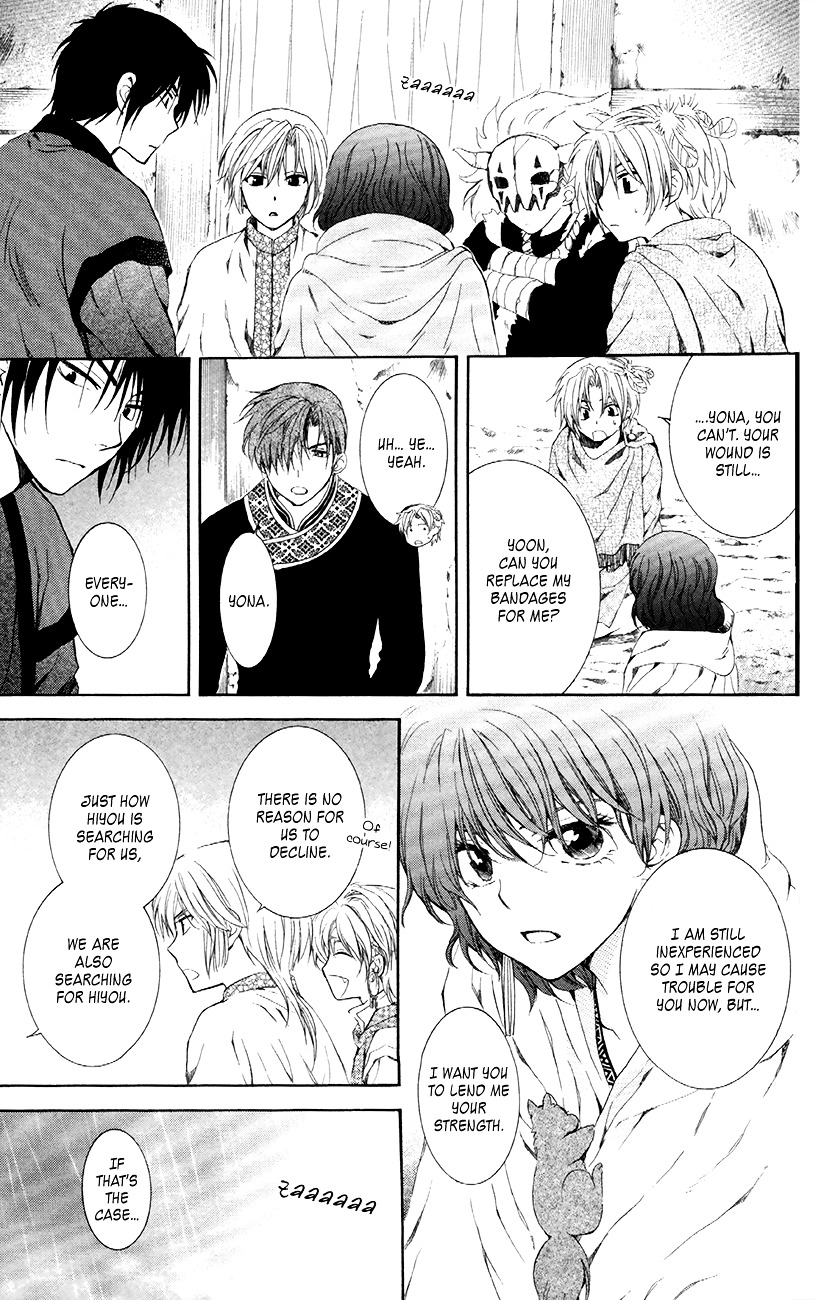 Akatsuki no Yona Chapter 86 page 8