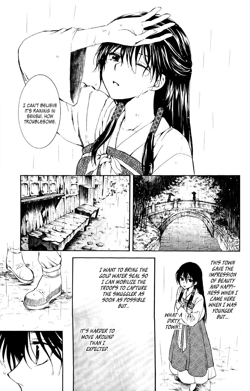 Akatsuki no Yona Chapter 86 page 10