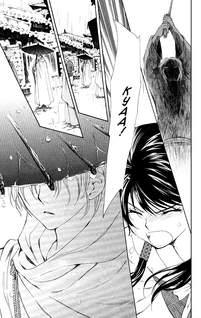 Akatsuki no Yona Chapter 86 page 14